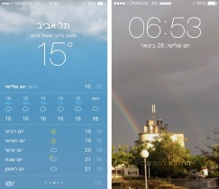 iPhone Clock+Weather